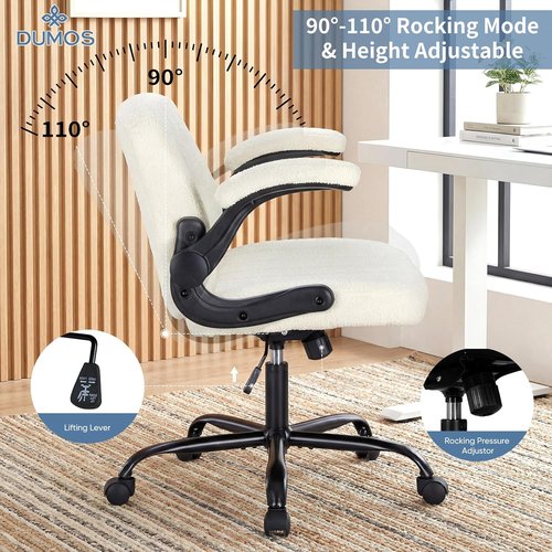 DUMOS Criss Cross Office Chair - Adjustable Swivel Desk Chair with Wheels | Comfy Beige Fabric