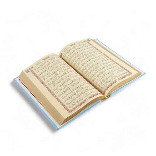 FURKAN The Noble Qur'an Arabic Large Size, Al Quran Al Karim, Islamic Gift, Gift for Men & Women, (6.7x9.5¡È) Thermo Leather Quran - White