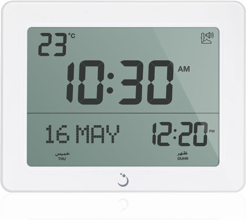 ALFAJR Azan Clock CF-19 - Automatic Athan in 5 Voices | Simplified Manual for USA Cities - White