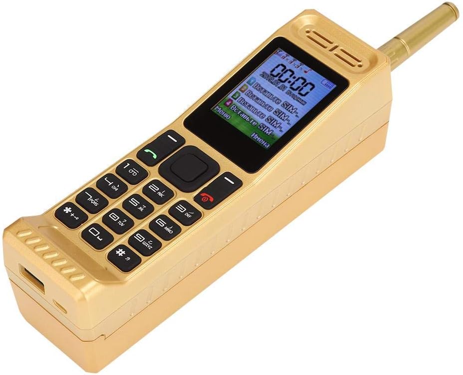 Tosuny Vintage Retro Brick Cell Phone - Classic Quad-Band 2G GSM Mobile Phone | Gold Finish, Four Card Slots