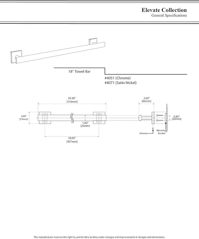 Gatco 4071 Elevate 18" Towel Bar, Satin Nickel