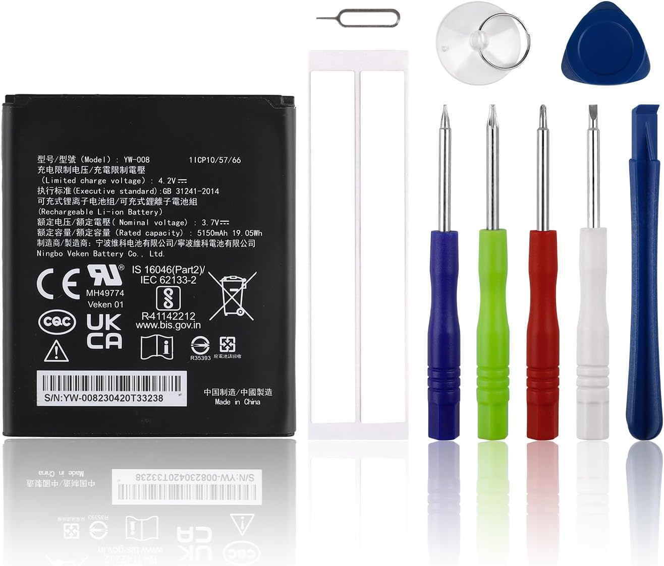 VEKEN Rechargeable 0 Cycle Replacement Battery YW-008 - Compatible with Pax A920 Pro & Tools