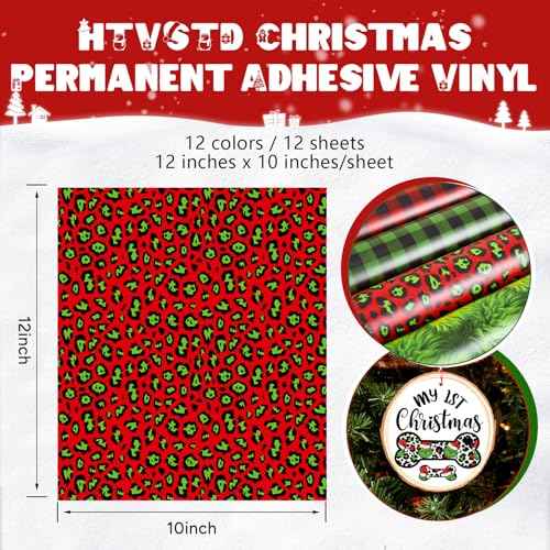 Christmas Permanent Adhesive Vinyl-12 Sheets 12'' x 10'' Leopard Pattern Self Adhesive Vinyl Water Proofing Permanent Vinyl for Mugs