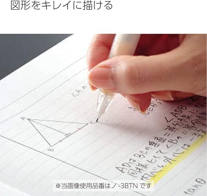 Kokuyo Campus Loose Leaf Paper, B5 Filler Paper with B 6mm Dot Ruled, 100 Sheets 75 GSM Sarasara Smooth Writing, 26 Holes, 10-1/4"x7-1/4” Binder Notebook Bleed Resistant Paper. Japan Import (NO-836BT)