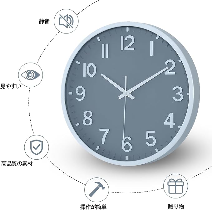 Wall Clocks Battery Operated 14 inch Modern Wall Clock,Silent Non Ticking Wall Clock for Living Room Bedroom Kitchen Office Classroom Decor (Wood Grain Yellow White)
