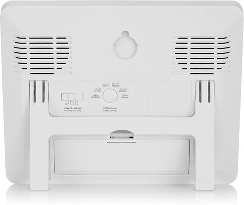ALFAJR Azan Clock CF-19 - Automatic Athan in 5 Voices | Simplified Manual for USA Cities - White