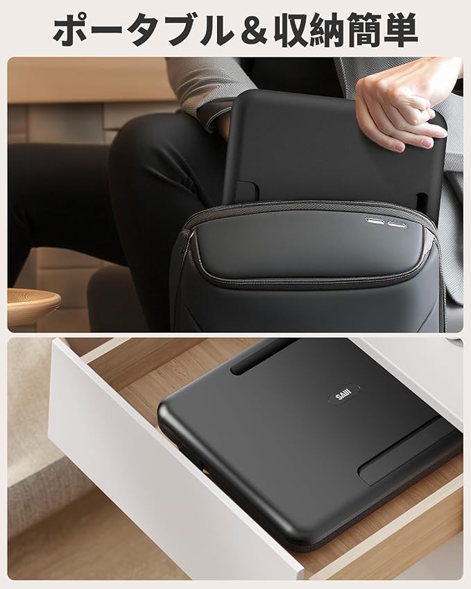 SAIJI Height & Tilt Adjustable Lap Desk, Portable Laptop Stand for Bed, Car, Couch and Recliner, Foldable Lap Desks - Up to 15.6 Inch Laptops