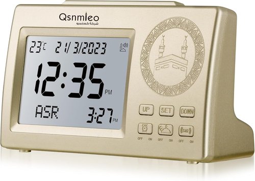 Azan Clock - Prayer Clock with Sound for Home | Athan & Adhan Clock for USA Muslims
