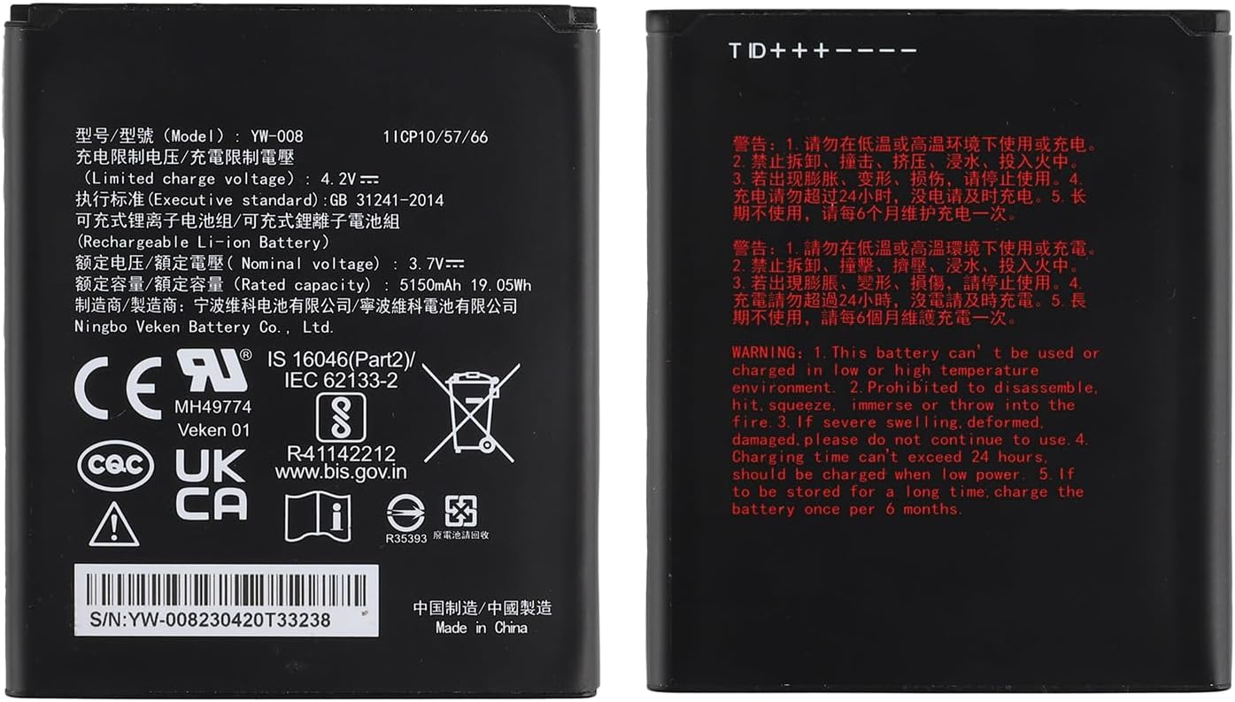 VEKEN Rechargeable 0 Cycle Replacement Battery YW-008 - Compatible with Pax A920 Pro & Tools