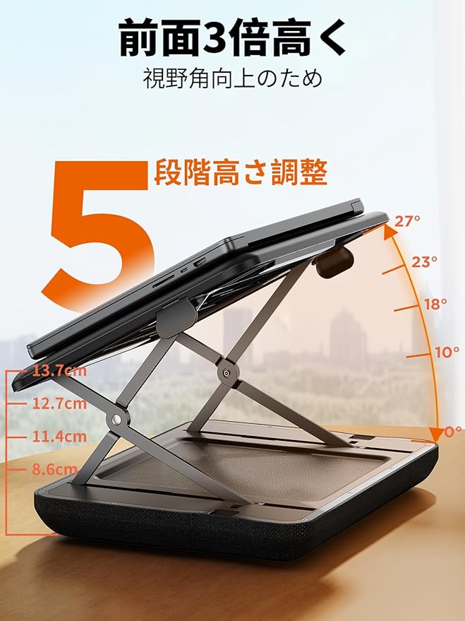 SAIJI Height & Tilt Adjustable Lap Desk, Portable Laptop Stand for Bed, Car, Couch and Recliner, Foldable Lap Desks - Up to 15.6 Inch Laptops