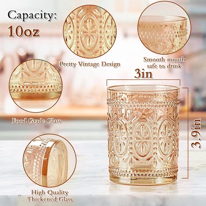 abrwyy Amber Glassware set of 4, Vintage Drinking Glasses, 10oz Heavy Duty Glass Cups, Colored Glassware Set, Embossed Glasses Set for Party Wedding Home Office Gift