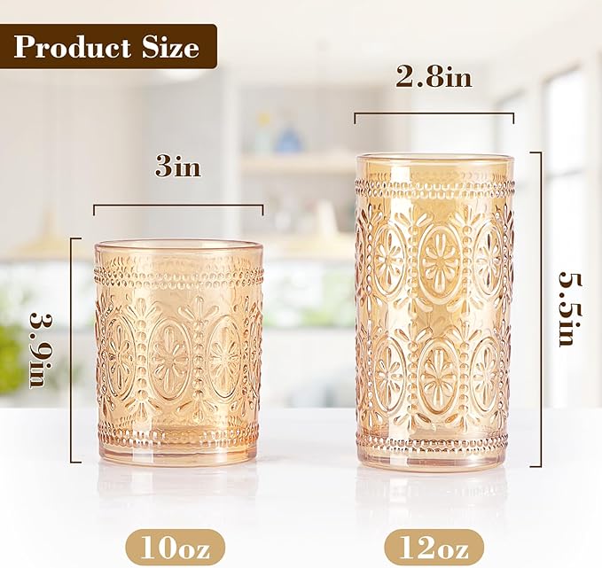 Amber Glassware Set of 4, Vintage Drinking Glasses, Colored Glassware Drinking, Highball Embossed Beverage Glasses Cup for Water, Juice, Cocktail, Coffee (2pcs12oz+2pcs10oz）