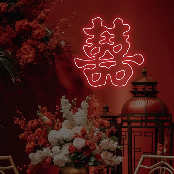 Double Happiness Chinese Character Neon Sign, Chinese Character Led Sign For Wedding Backdrop Ideas, Party, Valentines Day, Couple, Anniversary Decorations, Marriage Proposal, Wedding Gift