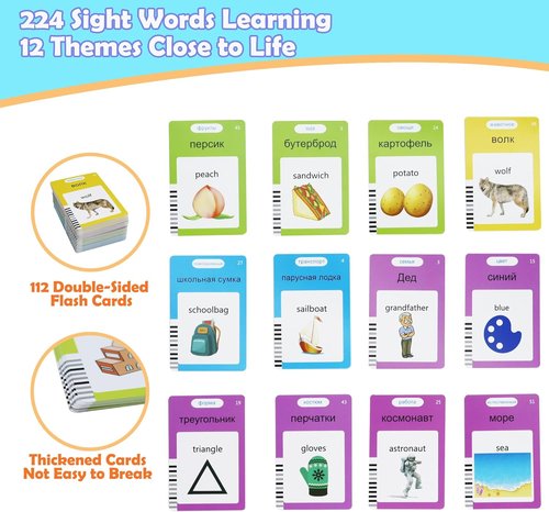 MAYAPHILOS Bilingual Talking Flash Cards - 224 Sight Words for Fun Russian Language Learning | Kids' Educational Toy