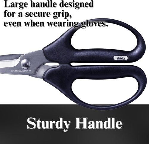 ALLEX Craft Scissors - 6.7" Heavy-Duty Utility Shears | Japanese Stainless Steel, Black Finish
