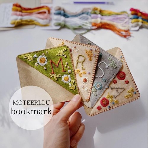 MOTEERLLU Personalized Hand Embroidered Corner Bookmark with A-Z Initial, Cute Book Markers for Reading Women, Book Lovers Gifts for Friends Mom & Teachers, 3.74"(Fall-m)