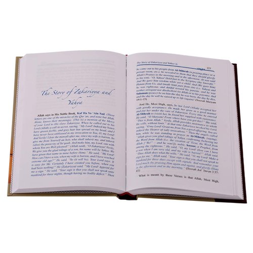 Ibn Kathir | Life and Times of the Messengers - Insightful Historical Analysis Book