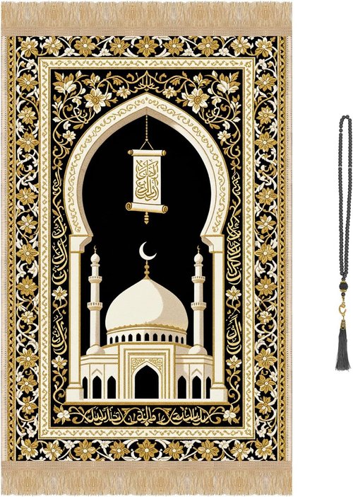 Regine Switzerland Prayer Mat - Thick Islamic Prayer Rug with Tasbih Beads | Black for Namaz & Eid Decor