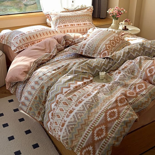 AOJIM Exquisite Nordic Style Duvet Cover Set for Kids Adults, Pure Cotton Soft Comforter Cover Set 3pcs,1 Multicolored Unique Quilt Cover Queen Size and 2 Matching Pillowcases for Room Decor, No Quilt