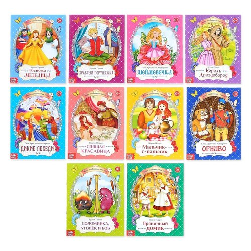 Russian Fairy Tales Set by Russkie Skazki | 10 Classic Books in Russian - Learn the Alphabet