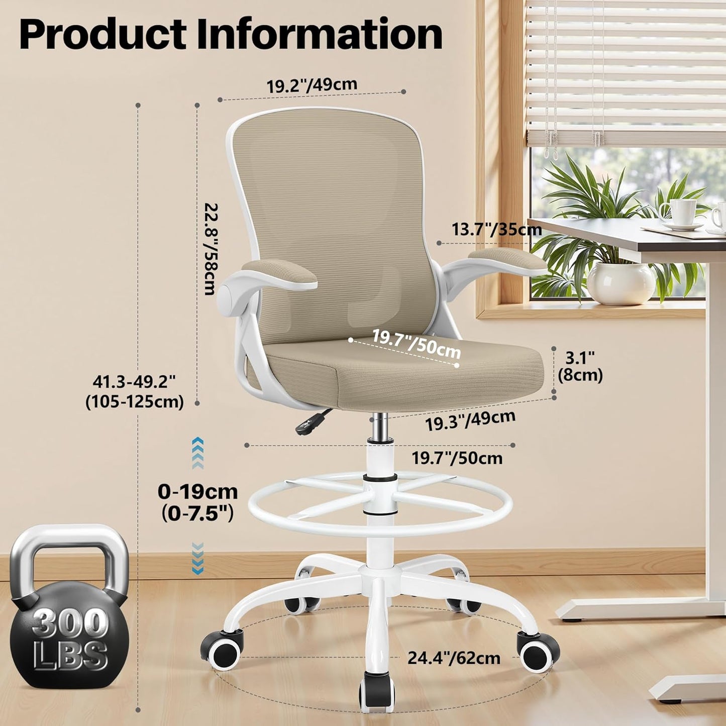 Skiennix Drafting Chair - Ergonomic Tall Office Stool with Lumbar Support & Flip-Up Arms | Khaki