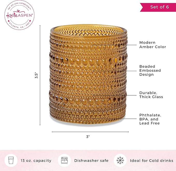 Kate Aspen Beaded Amber Drinking Glasses Set of 6-10 oz Vintage Glassware Jupiter Glasses, Cocktail Glass, Juice Glass, Water Cups Hostess Gift, Present, Gift for Newlyweds (Pack of 4)