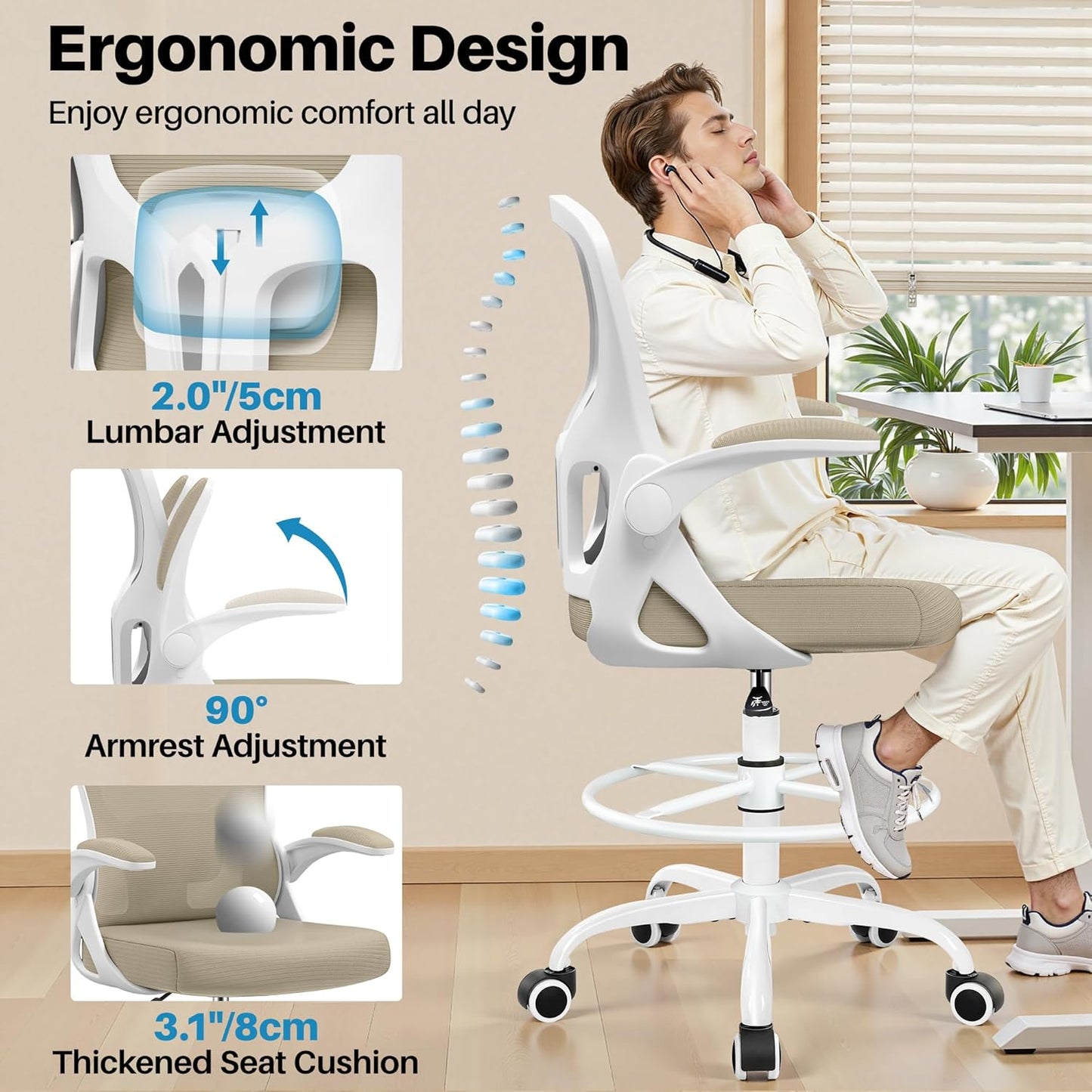Skiennix Drafting Chair - Ergonomic Tall Office Stool with Lumbar Support & Flip-Up Arms | Khaki