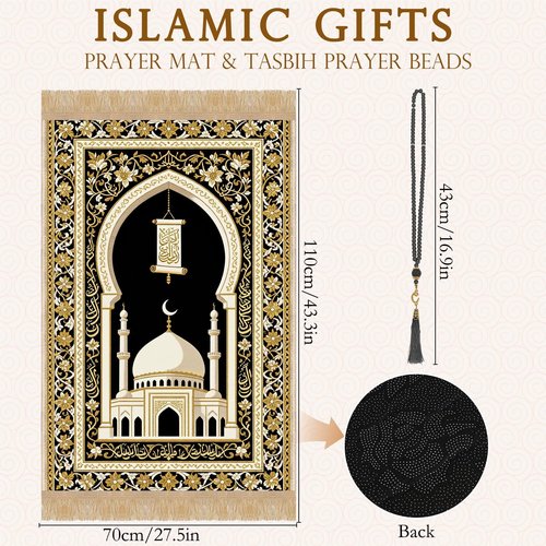 Regine Switzerland Prayer Mat - Thick Islamic Prayer Rug with Tasbih Beads | Black for Namaz & Eid Decor