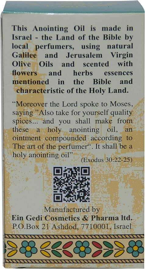 Anointing Oil 12ml. - Blessing from Jerusalem (Frankincense and Myrrh)