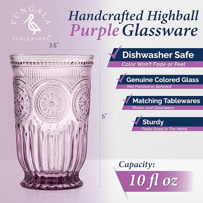 Purple Highball Glasses Set of 6 — 10 oz Tall Drinking Glasses